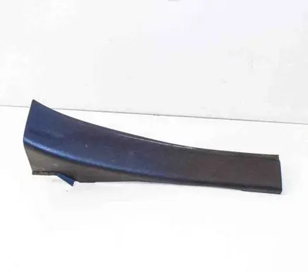 Chevrolet Volt I Rear sill trim cover 22875794