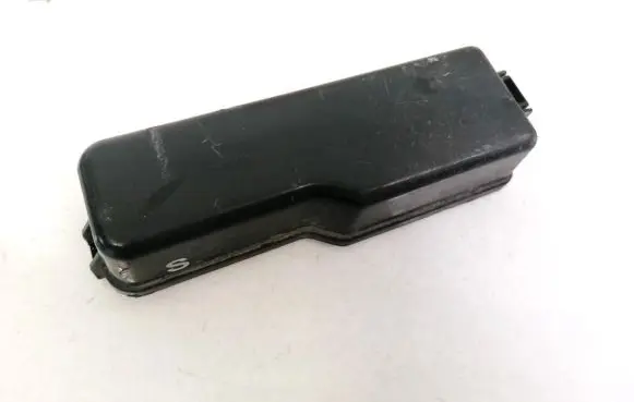 Toyota Avensis T250 Fuse box cover