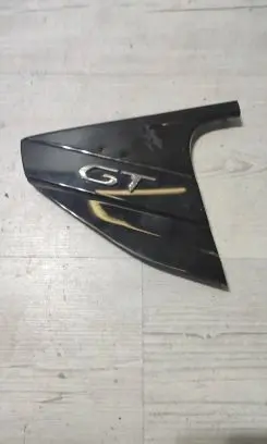 Peugeot 508 II Rear fender molding trim 9813507280