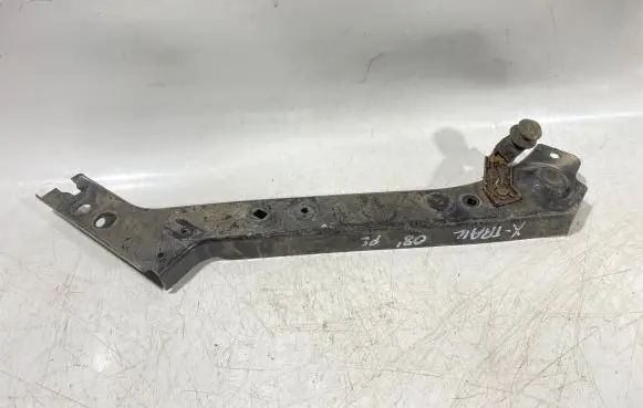 Radiator support slam panel bracket