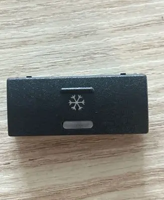 Fiat Ducato Air conditioning (A/C) switch 71719971