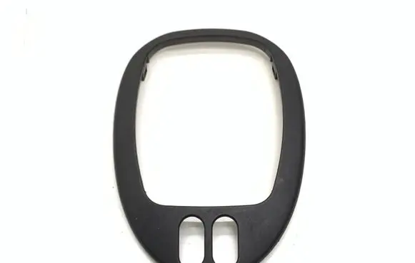 Jaguar XK8 - XKR Gear shifter surround trim plastic LJA6221DE