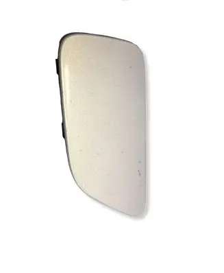 Nissan Leaf II (ZE1) Front tow hook cap/cover 622A05SK0A