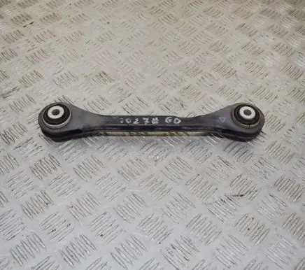 Audi Q5 SQ5 Rear upper control arm/wishbone 8K0501529L