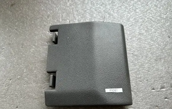 Nissan Patrol Y60 Fuse box cover 6694006J01