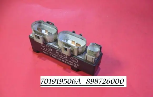 Coolant fan relay