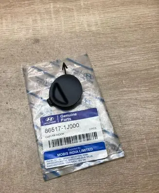 Hyundai i20 (PB PBT) Front tow hook cap/cover 865171J000