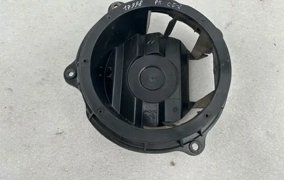 Citroen C5 Other exterior part 9659749980