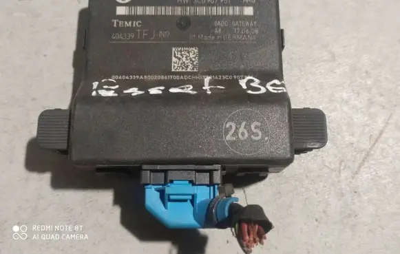 Volkswagen PASSAT B6 Gateway control module 3C0907530H 3C0907951