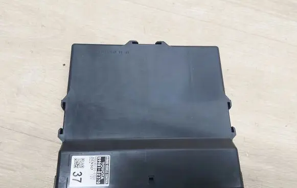 Toyota Corolla E210 E21 Trunk lid opening control unit 