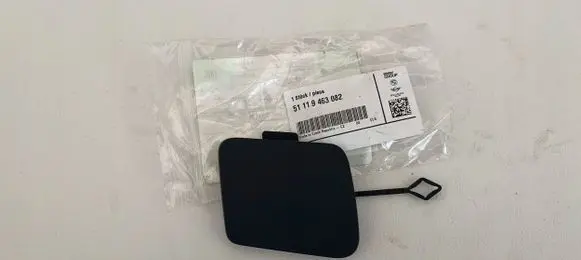 BMW 1 F40 Tow hook cap/cover 51119463082