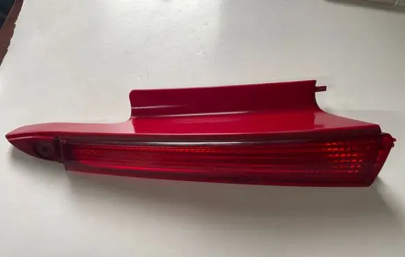 Citroen C4 I Rear/tail lights 9655863880
