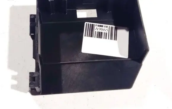 Opel Astra H Fuse box cover 13125510 329510614