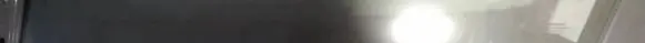 Volvo V50 Front door glass trim molding 