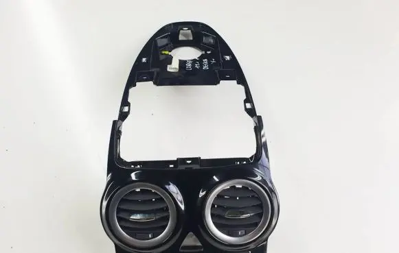 Opel Corsa D Central console control unit 6083