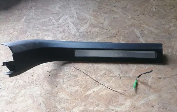 Volvo XC90 Front sill trim cover 31363642