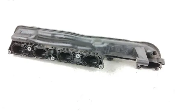 Intake manifold