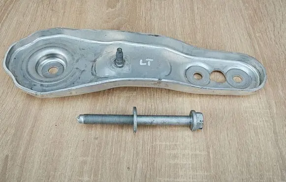 Other rear suspension part