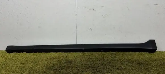 Volkswagen T-Cross Sill 2GM853855