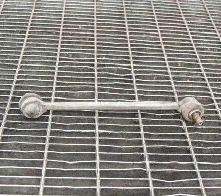 Audi A1 Front anti-roll bar/stabilizer link 6R0411315