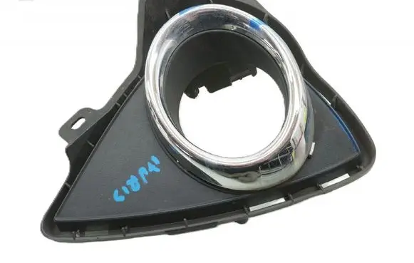 Toyota Auris E180 Front bodywork piece 8148102290