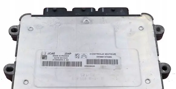 Peugeot 206 Engine control unit/module 9661474280