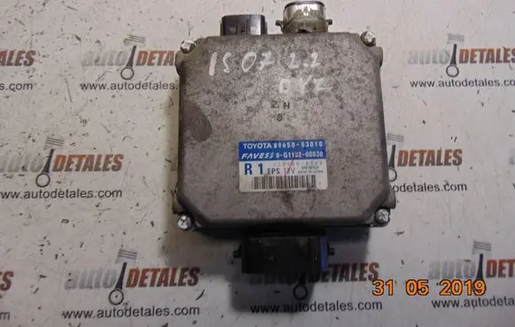 Power steering control unit/module
