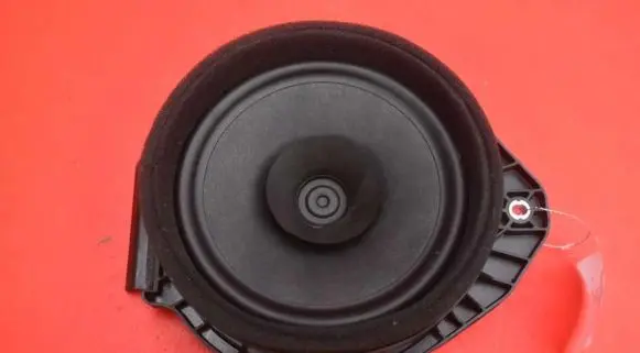 Opel Insignia A Subwoofer speaker 26230619