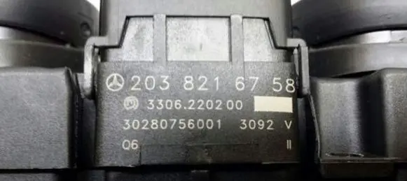 Mercedes-Benz CLK A209 C209 Other switches/knobs/shifts A2038216758
