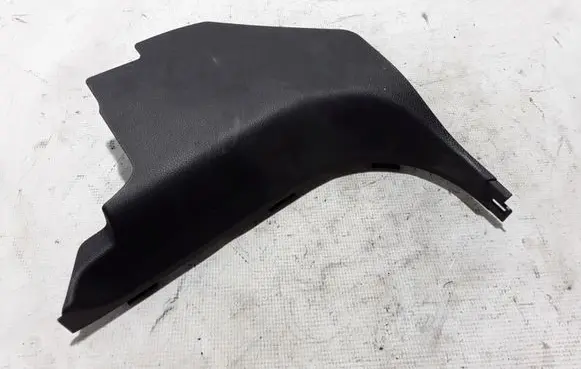 Dodge Durango Front sill trim cover 6BK08DX9AA