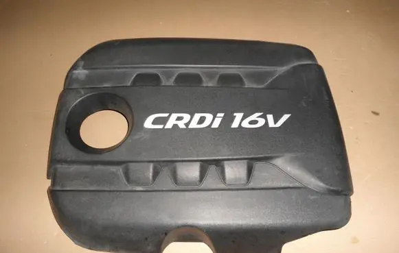 KIA Carens III Engine cover (trim)