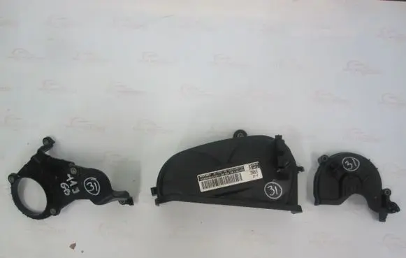Seat Leon IV Timing belt guard (cover) 04E109108J