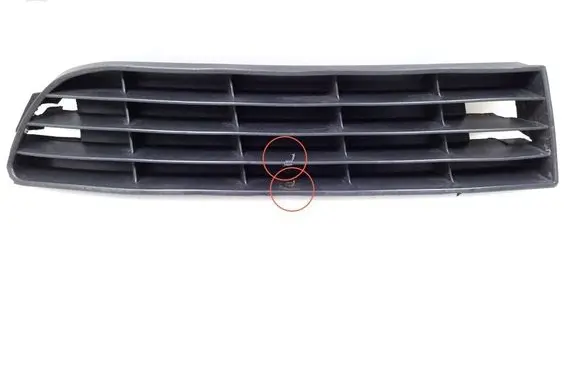 Audi A6 S6 C4 4A Front bumper lower grill 4A0807345A