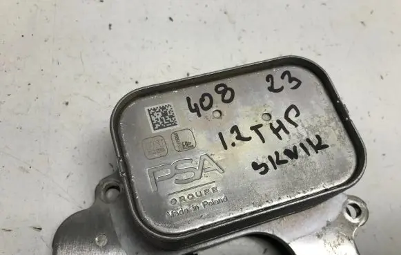 Engine oil radiator