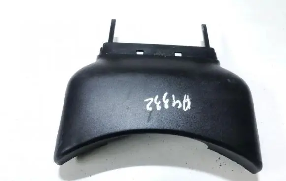 Volvo V50 Other interior part 30680134