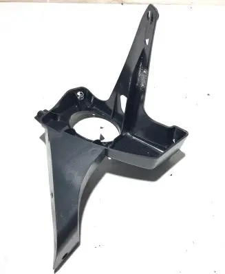 Audi A7 S7 4G Side speaker frame 4G8035244A