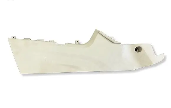 Land Rover Discovery Sport Other center console (tunnel) element FK72045M10A