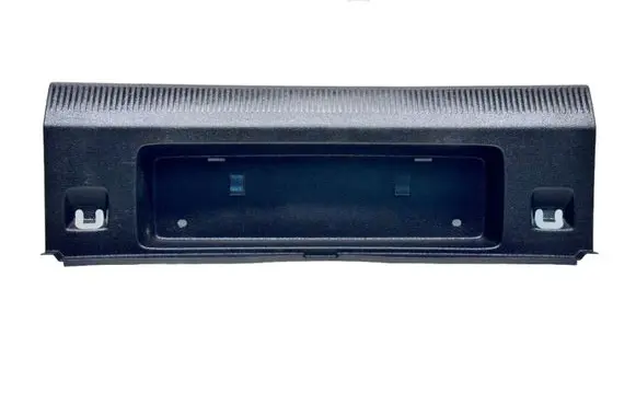 Trunk/boot sill cover protection