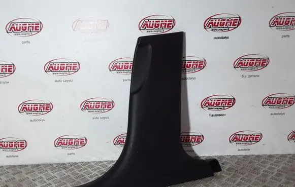 Audi A4 S4 B8 8K (B) pillar trim (bottom) 8K0867240B