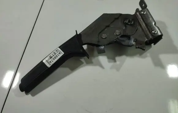 Handbrake/parking brake lever assembly