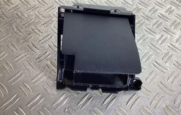 Glove box