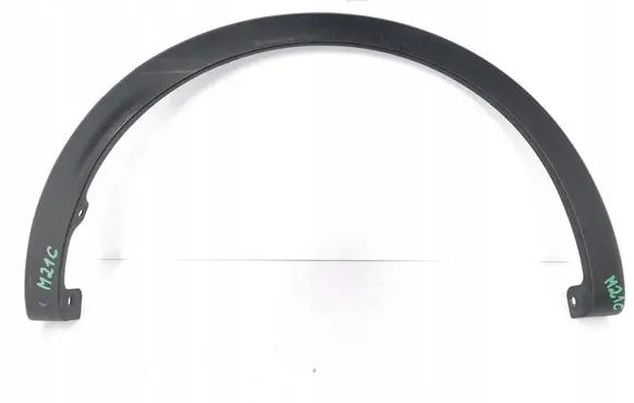 Renault Arkana Rear arch trim 788743561R