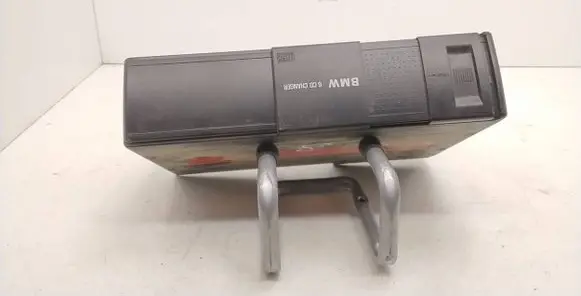 CD/DVD changer