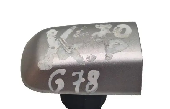 Volvo XC90 Rear door handle cover 30663673