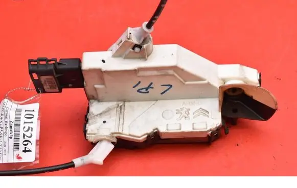 Citroen Berlingo Front door lock PSA828406