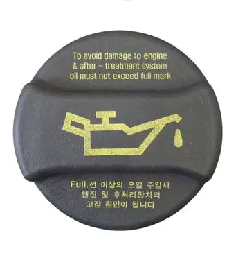 Hyundai i40 Oil filler cap 265104A000