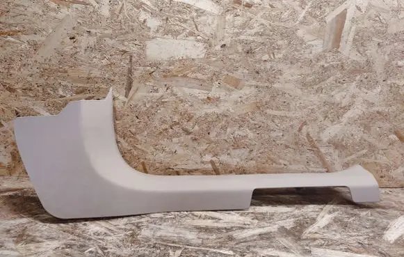 Cadillac XTS Front sill trim cover 23187835 2624328