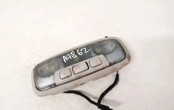 Ford Galaxy Front seat light