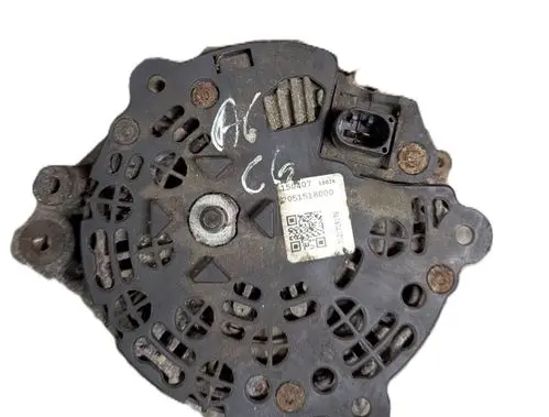 Audi A6 S6 C6 4F Generator/alternator 2051518000 LRA03286 150407