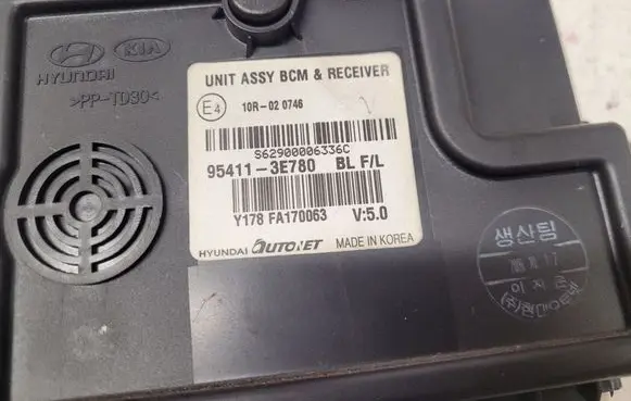 KIA Sorento Comfort/convenience module 954113E780 10R020746